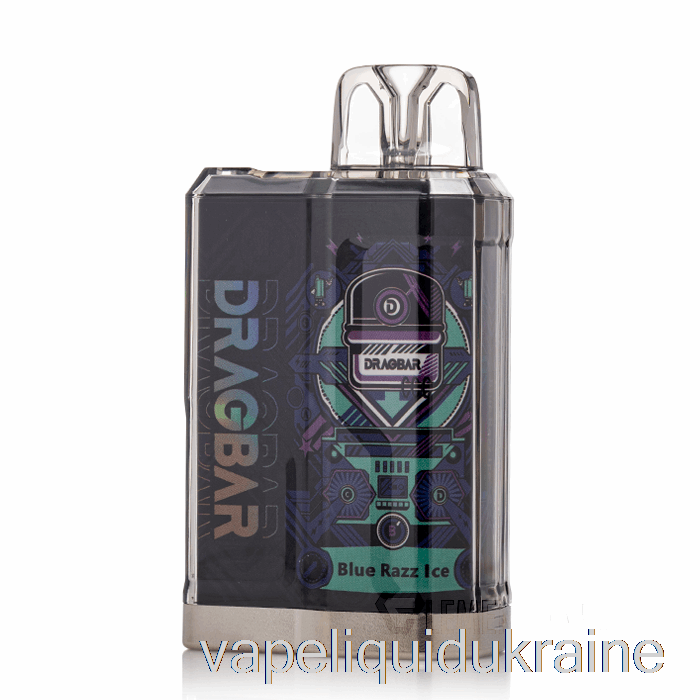Vape Ukraine DRAGBAR B3500 Disposable Blue Razz Ice